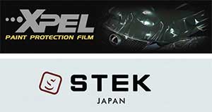 XPEL JAPAN認定施工店STEK JAPAN取扱店
